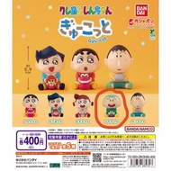 蠟筆小新扭蛋