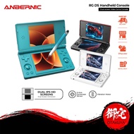 【NEW ARRIVAL】ANBERNIC RG DS Dual Screen Android Gaming Console | Retro Handheld Console