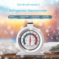 Stainless Steel Refrigerator Thermometer Metal Freezer Freezer Freezer Household Kitchen Food Thermometer