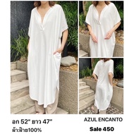 Brand:azul ENCANTO Long Dress Japanese Brand New