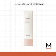 Heimish Artless Glow Base SPF50+ Pa++++