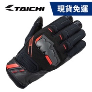 RS TAICHI RST647 Shock-Resistant Winter Gloves Black/Red [WEBIKE]