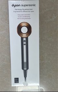 Dyson Supersonic 風筒 HD08
