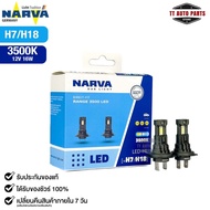 Car Headlight Bulb NARVA 3500K 12V 16W Code LED-H7/H18