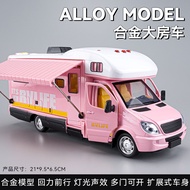 Luxury Travel Rv รุ่นขนาดใหญ่ Open-top Camping รถบัสของเล่นเด็กรถเด็กเล่นยานพาหนะโลหะ Inertia ขับเคล