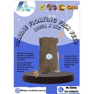 MARINE FLOATING FISH FEED (9973) X 1KG