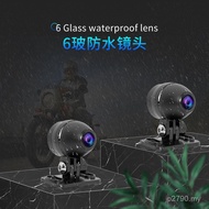 Dual 1080P Hidden Recording Driving Recorder New Style Dedicated Front Rear Heavy Motorcycle Camera 