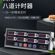 Timer No Device Hamburger Countdown Timer Baking Kitchen Reminder Commercial Fried Chicken Shop Eigh