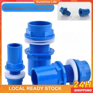 25mm PVC Pipe Connector For Aquarium Inlet Outlet Connector Water Pipe Fitting Connector