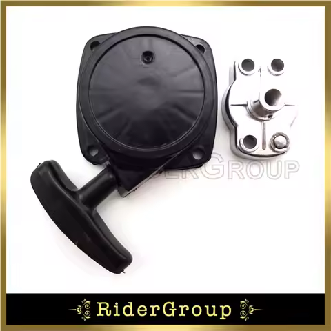 Plastic Recoil Pull Starter Start Claw Pawl For 2 Stroke 22.5cc 23cc 25cc 26cc Engine Goped Mosquito