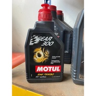 MOTUL 75W90 Gear 300 GL-5 Gear Oil (1 liter fully synthetic  )