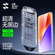 Smartdevil Phim kính cường lực cho Xiaomi 15 Xiaomi 14 Poco F6 Pro POCO X7 Pro POCO F7 Redmi Turbo 4