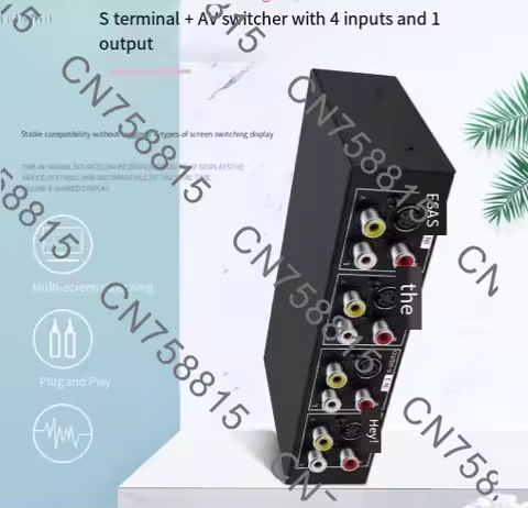 VSSW41, 4x1 S-Video + AV Switch 4 Inputs 1 Output 720P Video Switch with 3.5mm Audio Output, Metal C