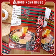 [Japan Top] Ichiran Ramen 5 servings