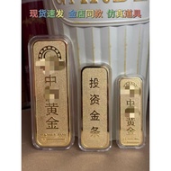 Gold Bar Simulation Foot Weight Gold Store Same Style Fake Gold Bar Wedding 500g Shooting 1,000g Pro
