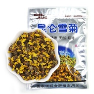 Kunlun Mountain Snow Daisy Chrysanthemum Tea China Natural Flower Tea Herbal