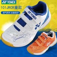 ☢ Children's badminton shoes girls Yonex official flagship student special training boys table tennis shoes tennis shoes