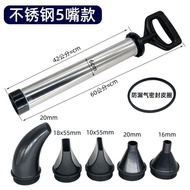 761 Grouting Cement Grouting Device Door Window Cement Grouting Device [Thickening Handy Tool Person