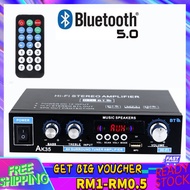 【Malaysia Spot Sale】A35 Bluetooth 5.0 Audio Power Amplifier 2 Channel Stereo Receiver with Remote Co