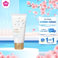Yuskin Hana Fragrance Free Unscented Hand Cream (50G)