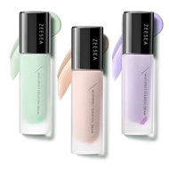 ZEESEA Isolation Cream滋色隔离霜 Natural Invisible Pore Concealer Oil Control Moisturizing Cream Face Bas