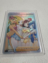 pokemon 寵物小精靈  黃昏のリ一リエ 莉莉艾 SR 閃卡