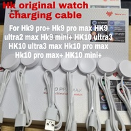 Suitable for original smartwatch HK9 PRO+HK9 PRO MAX HK9 ULTRA2 MAX HK9 Mini+HK10 ULTRA3 HK10 ULTRA3