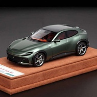 [Ready Stock] BBR 1: 43 Ferrari fuv PUROSANGUE Sunroof Version Dora Green Resin Car Model