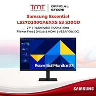 Samsung Essential LS27D300GAEXXS S3 S30GD 27" Monitor | 1920x1080 | 100Hz | 5ms | Flicker Free | D-S