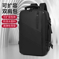 Backpack Men Business Bag Large Capacity Business Travel Bag Computer Bag Leisure Bag