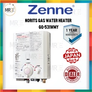 NORITZ GAS WATER HEATER (GQ-531WMY) - ZENNE