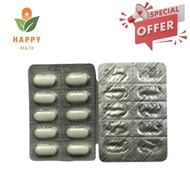 MUXINAC WITH N-ACETYL-L-CYSTEINE 600MG TABLETS 10'S