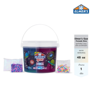 Elmers ชุดทำสไลม์ เอลเมอร์ส ชุดถัง 3 สี รุ่น Space Adventur 48OZ (1.4L) Elmer’s Gue Premade Slime Sp