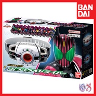 (READY STOCK) Bandai SUPER BEST DX Decadriver Decade Driver Kamen Rider Decade