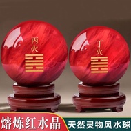 Fire-Resistant Red Elements Five Crystal Ball Ornament, suitable for living study rooms, and offices