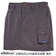 Wildland Female Elastic Anti-UV Function Fashion Short Skirt Hakama Soot 0A71361-101 Green Field Mou
