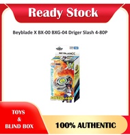 [100% Authentic] Beyblade X BX-00 BXG-04 Driger Slash 4-80P