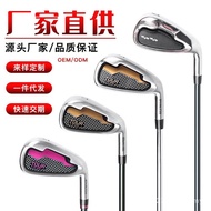 Steel Golf No. 7 Iron Club Body Iron Rod Carbon Golf Factory Club Beginner No. 7 Practice Club