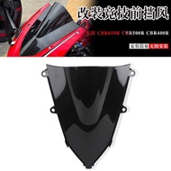 Suitable for Honda CBR650R CBR500R/400R Modified Front Windshield Fairing Windshield 19-23