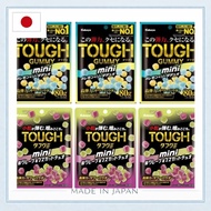 c. b. JAPAN.sg Taste comparison Tough Gummy Mini Lemon & Soda Duo Tough Gummy Mini Grape & Muscat Du