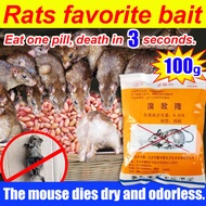 Rats favorite lure Strong Rat poison killer Eat one pill cause organ damage racun tikus paling kuat 