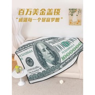 gift ideas for christmas christmas giveaways Million Dollar Blanket Christmas Gift Boys Send Boyfrie