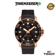 Tissot Seastar 1000 Powermatic 80 Watch - 2 Years Warranty