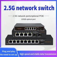 2.5G network switch poe power supply switch 10G SFP 4/8 port