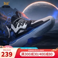 361°AG1 |男鞋篮球鞋阿隆戈登AG1初代战靴三态防滑减震耐磨实战运动鞋 魔蓝 43