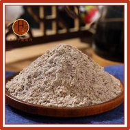 酸梅粉 Sour plum powder prune powder Plum Powder 100G