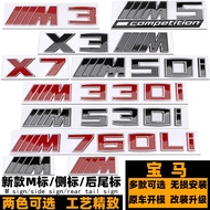 BMW Car Logo New Style M3M4M5M6M7M8 Modified Black Rear Tail Logo M135I M140I M240I M330I M340I M430
