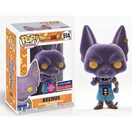 Funko Pop Dragon Ball Z Flocked Beerus 514 (Funimation Exclusive)