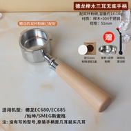 Delonghi Italian Coffee Machine Handle 51mm Bottomless for EC310330 680 685 Home Use Espresso Machin