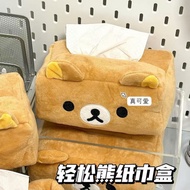Cute Cartoon Easy Plush Tissue Tissue Box Huhu Large Capacity Living Room Car Home Storage Bag LW